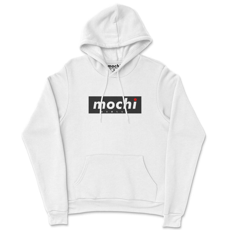 anime-manga-japanese-t-shirts-clothing-apparel-streetwear-It Never Ends • Hoodie (Front & Back)-mochiclothing