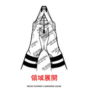 anime-manga-japanese-t-shirts-clothing-apparel-streetwear-Malevolent Shrine • T-Shirt (Front Only)-mochiclothing