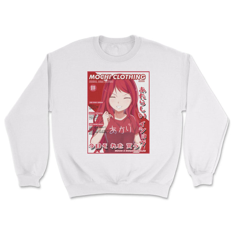 anime-manga-japanese-t-shirts-clothing-apparel-streetwear-Akari • Sweatshirt-mochiclothing