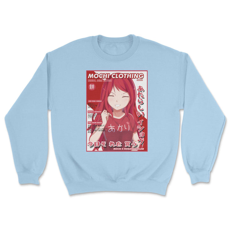 anime-manga-japanese-t-shirts-clothing-apparel-streetwear-Akari • Sweatshirt-mochiclothing