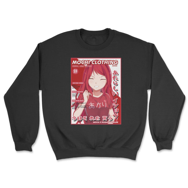 anime-manga-japanese-t-shirts-clothing-apparel-streetwear-Akari • Sweatshirt-mochiclothing