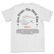 anime-manga-japanese-t-shirts-clothing-apparel-streetwear-Bite • T-Shirt (Front & Back)-mochiclothing