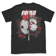 anime-manga-japanese-t-shirts-clothing-apparel-streetwear-Brothers • T-Shirt (Front & Back)-mochiclothing