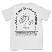 anime-manga-japanese-t-shirts-clothing-apparel-streetwear-Chibaku Tensei • T-Shirt (Front & Back)-mochiclothing