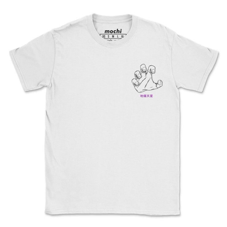 anime-manga-japanese-t-shirts-clothing-apparel-streetwear-Chibaku Tensei • T-Shirt (Front & Back)-mochiclothing