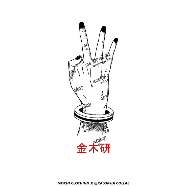 anime-manga-japanese-t-shirts-clothing-apparel-streetwear-Finger Crack • Long Sleeve Tee-mochiclothing
