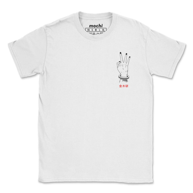 anime-manga-japanese-t-shirts-clothing-apparel-streetwear-Finger Crack • T-Shirt (Embroidered Design)-mochiclothing