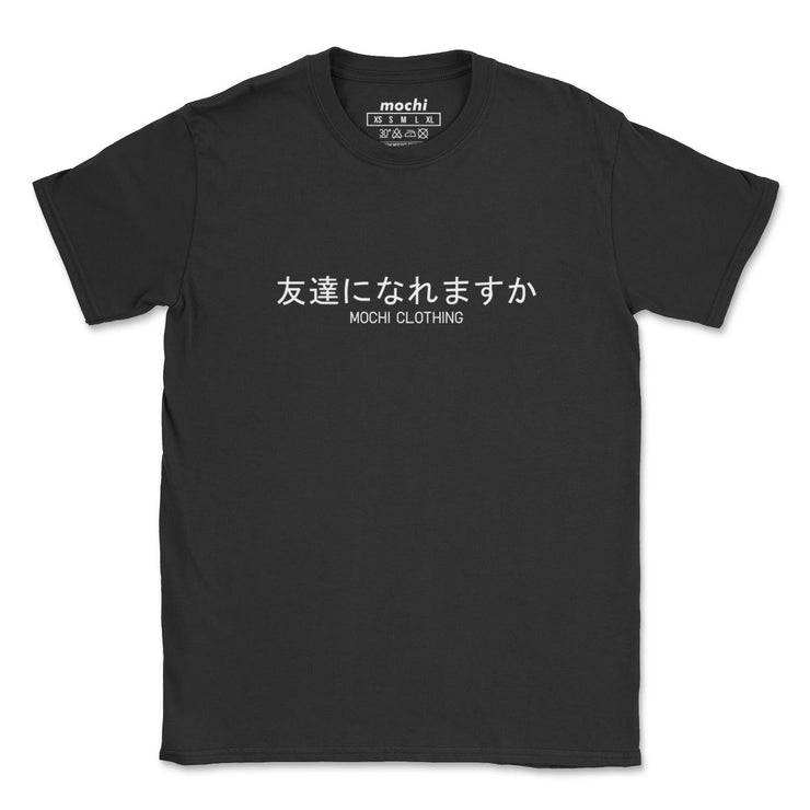 anime-manga-japanese-t-shirts-clothing-apparel-streetwear-Friends 1.0 • T-Shirt (Front & Back)-mochiclothing