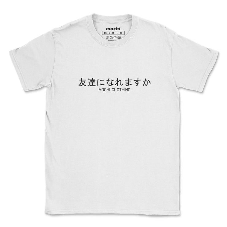 anime-manga-japanese-t-shirts-clothing-apparel-streetwear-Friends 1.0 • T-Shirt (Front & Back)-mochiclothing