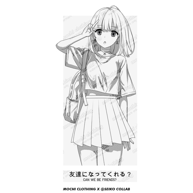 anime-manga-japanese-t-shirts-clothing-apparel-streetwear-Friends 2.0 • Hoodie (Front & Back)-mochiclothing