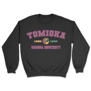 anime-manga-japanese-t-shirts-clothing-apparel-streetwear-Hashira University • Sweatshirt-mochiclothing