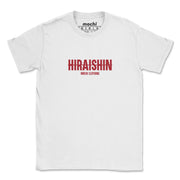 anime-manga-japanese-t-shirts-clothing-apparel-streetwear-Hiraishin • T-Shirt (Front & Back)-mochiclothing