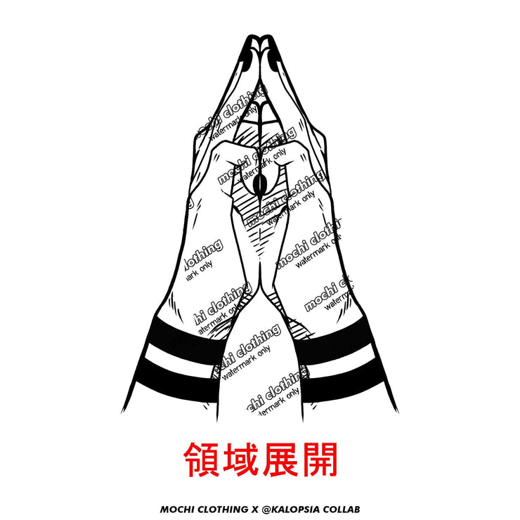 anime-manga-japanese-t-shirts-clothing-apparel-streetwear-Malevolent Shrine • Long Sleeve Tee (Front Only)-mochiclothing