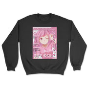 anime-manga-japanese-t-shirts-clothing-apparel-streetwear-Sakura • Sweatshirt-mochiclothing