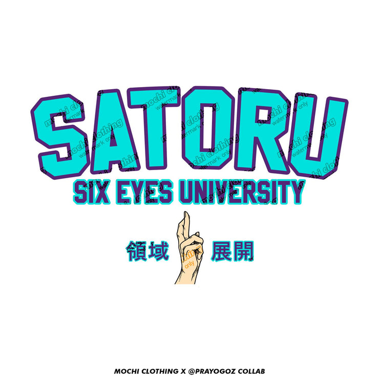 anime-manga-japanese-t-shirts-clothing-apparel-streetwear-Satoru University • Sweatshirt-mochiclothing