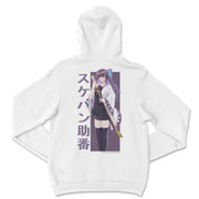anime-manga-japanese-t-shirts-clothing-apparel-streetwear-Shina • Hoodie (Front & Back)-mochiclothing