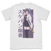 anime-manga-japanese-t-shirts-clothing-apparel-streetwear-Shina • T-Shirt (Front & Back)-mochiclothing