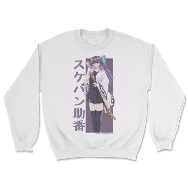 anime-manga-japanese-t-shirts-clothing-apparel-streetwear-Shino • Sweatshirt-mochiclothing