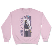 anime-manga-japanese-t-shirts-clothing-apparel-streetwear-Shino • Sweatshirt-mochiclothing
