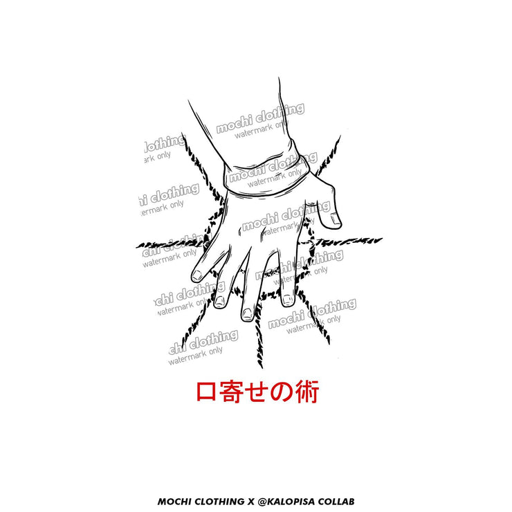 anime-manga-japanese-t-shirts-clothing-apparel-streetwear-Summoning • Long Sleeve Tee (Front Only)-mochiclothing