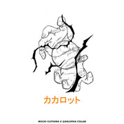 anime-manga-japanese-t-shirts-clothing-apparel-streetwear-Warrior • T-Shirt (Front Only)-mochiclothing